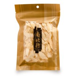 玉竹100克（夏日）