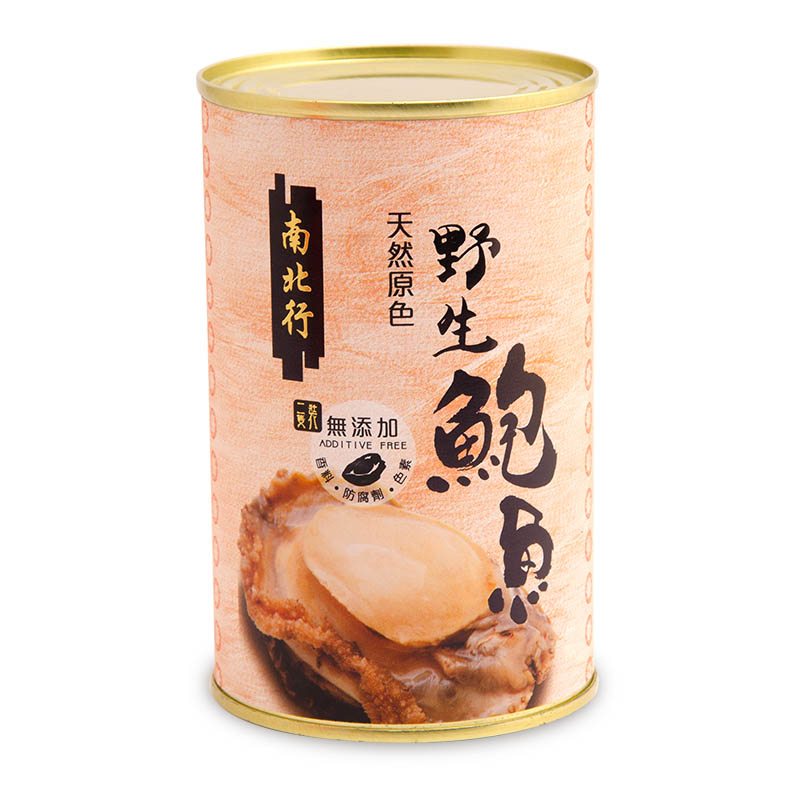 120605澳洲天然原色野生鮑魚180克(2頭)20211122