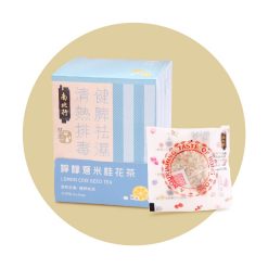 養生花茶